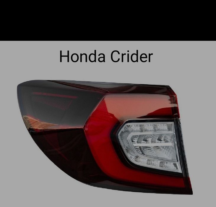 Honda Crider задняя фара