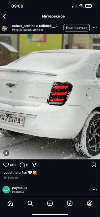 17diska balon bentley 215/60/17