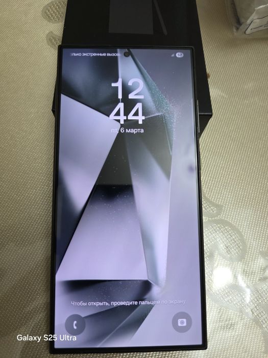 Samsung Galaxy S24 Ultra