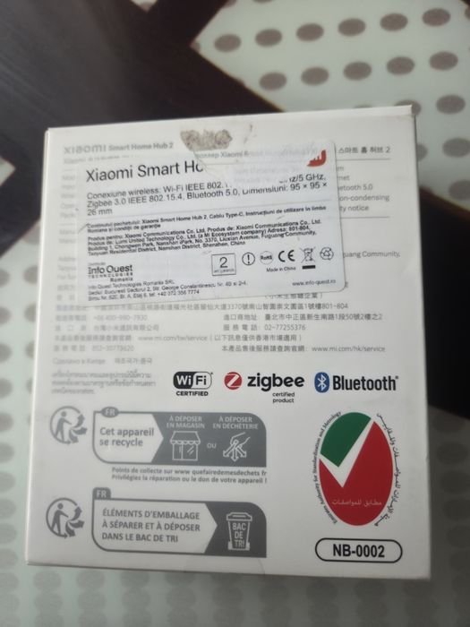 Xiomi smart hub 2