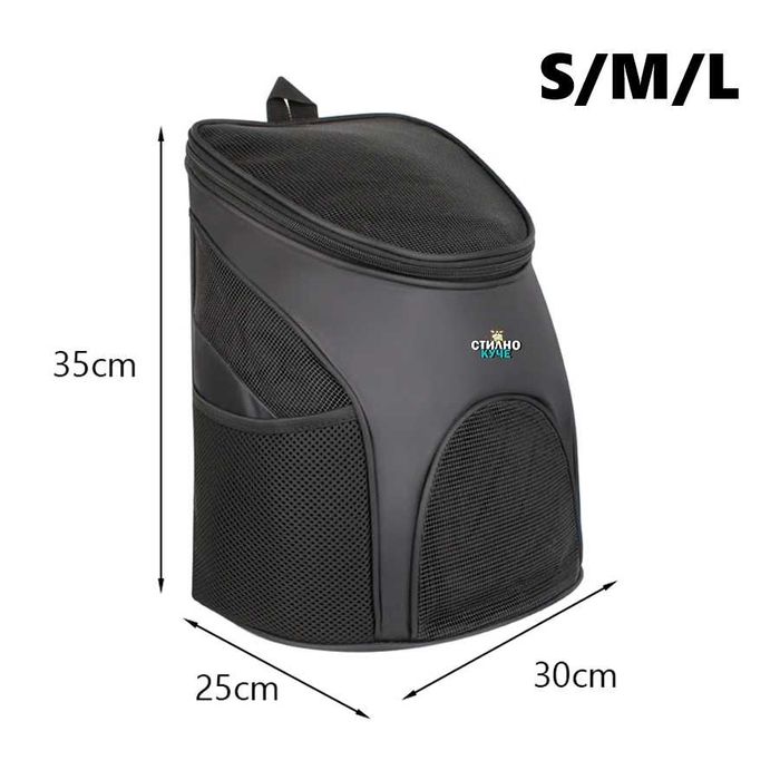 Кучешка транспортна раница/чанта Раници/Чанти за кучета Чанта за куче