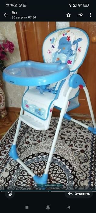 Детский товар! Цены уточняйте!