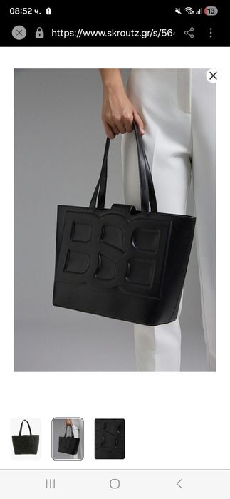 Дамска чанта BSB