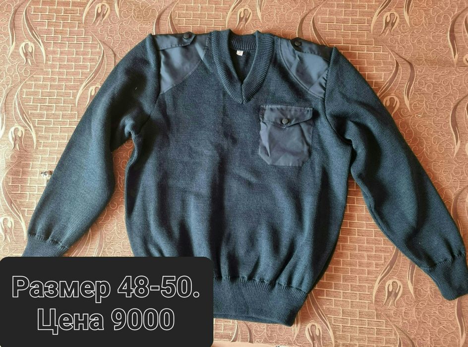 Берцы зимние и  бушлат