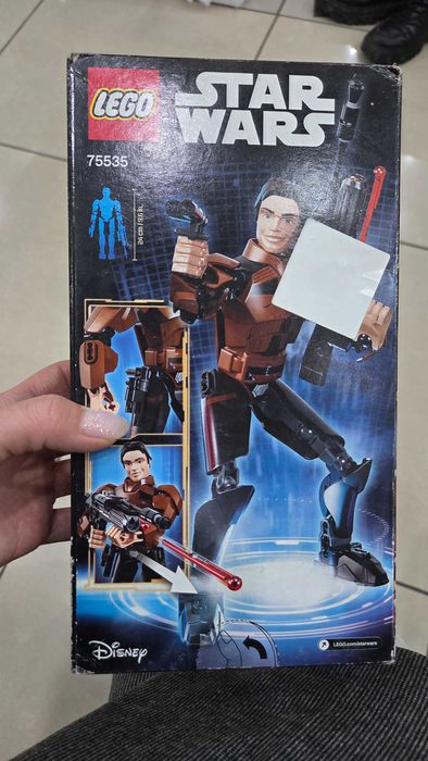 Лего Хан Соло 75535