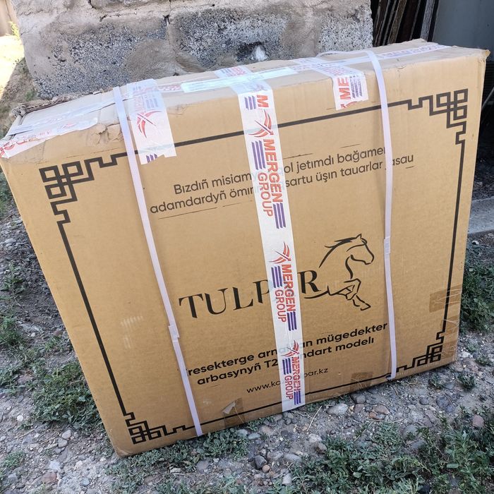 Продам срочно инвалидную коляску...