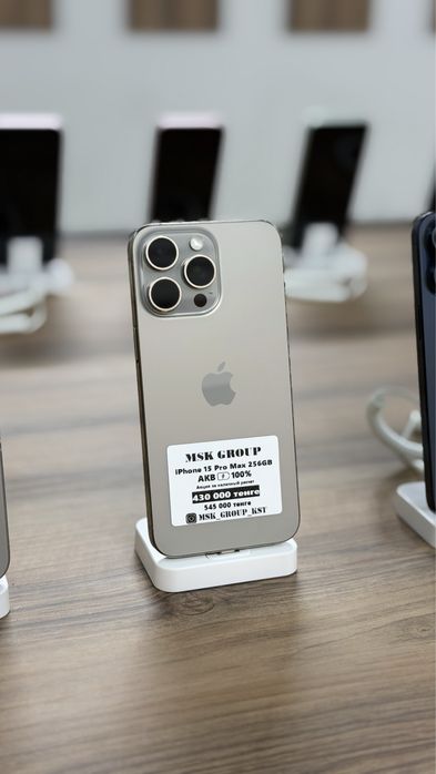 iPhone 15 Pro Max Айфон 15 Про Макс Гарантия 3 Месяца