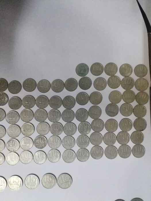 Монеты  времен СССР