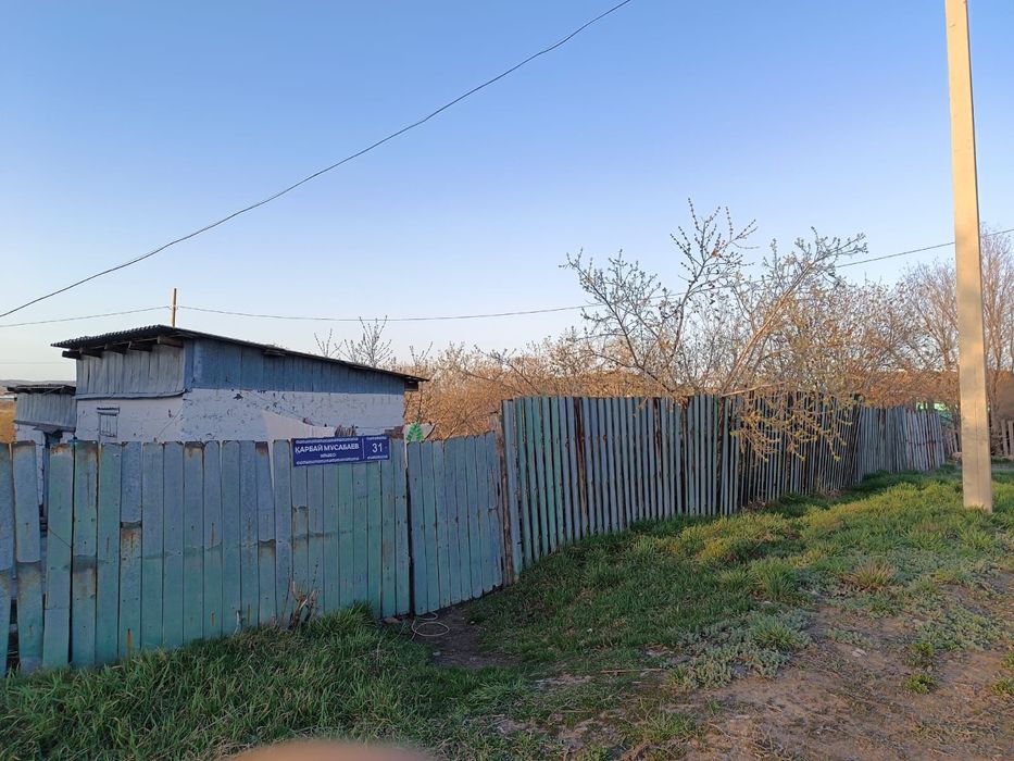 Продам дом  в  Бурабай