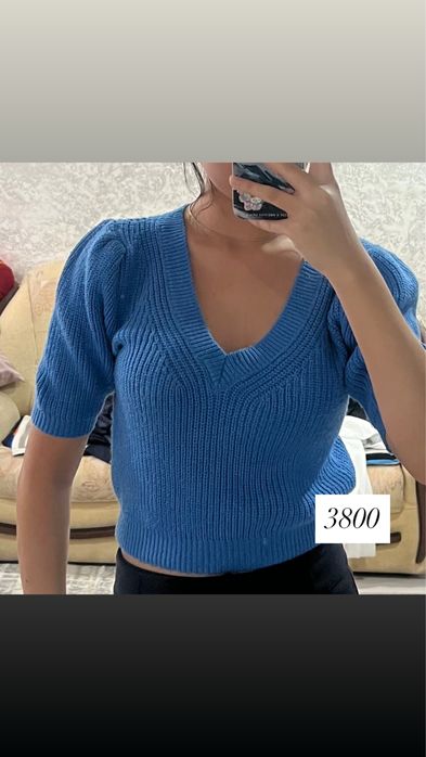 Одежда женская распродажа