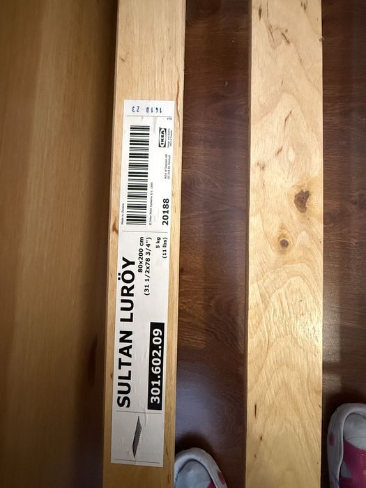Кровать IKEA с матрасом массив дерево