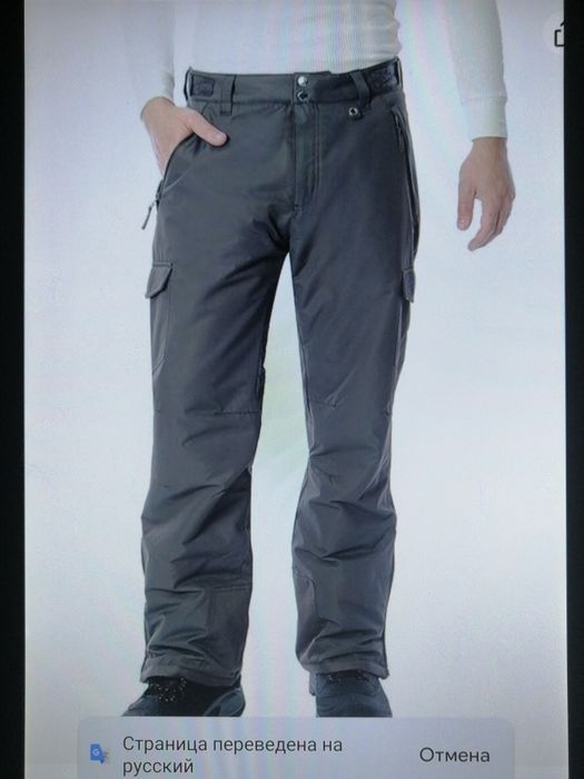 Продаю нов. г/лыж.костюм.X-XL