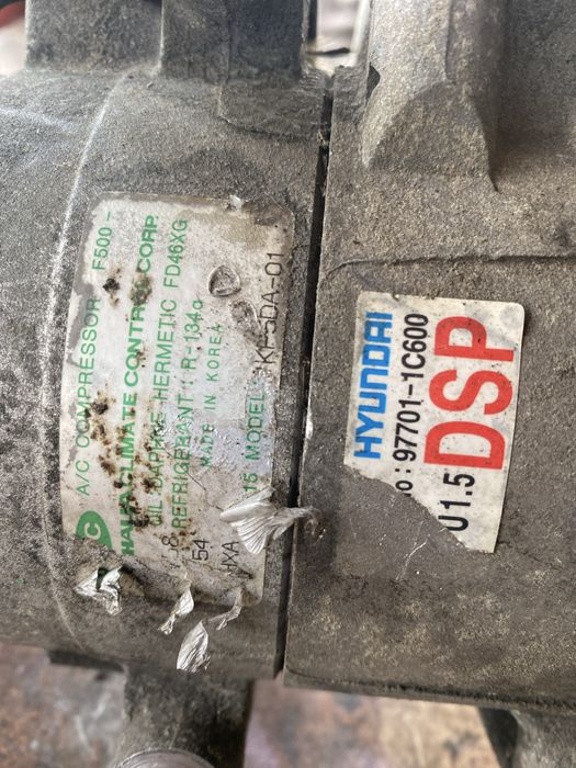 Компресор климатик за хюндай/ киа