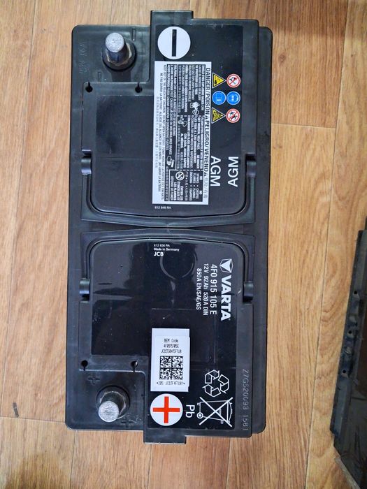 Baterie originala audi, 92 amperi