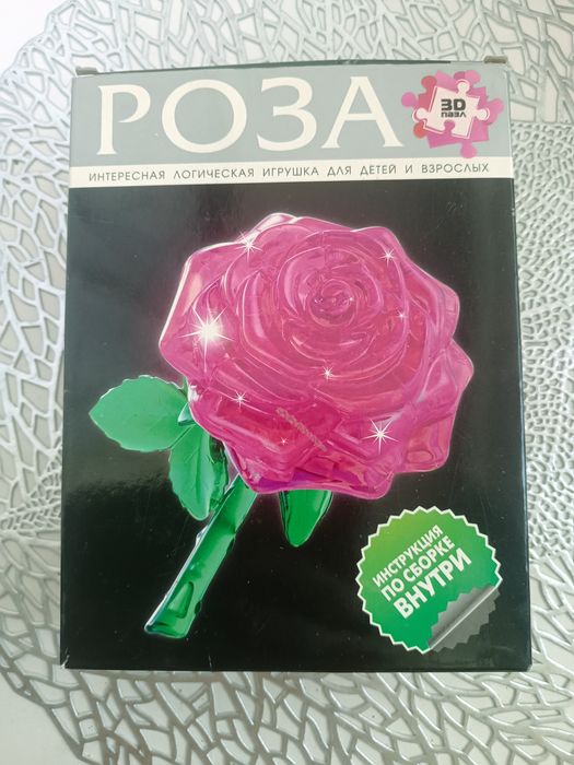 Набор для рукоделия Роза