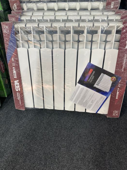 Alumin radiator akfa