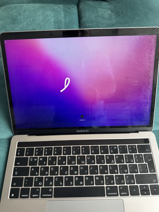 MacBook Pro 13  -2016