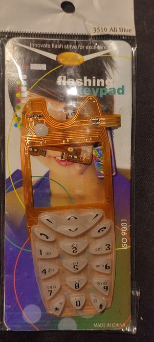 Tastaturi luminoase pentru Nokia 3410, 3510i si 7210