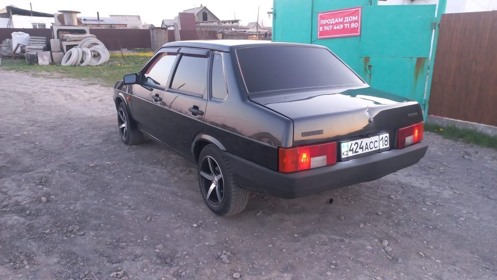 Срочно окончательно