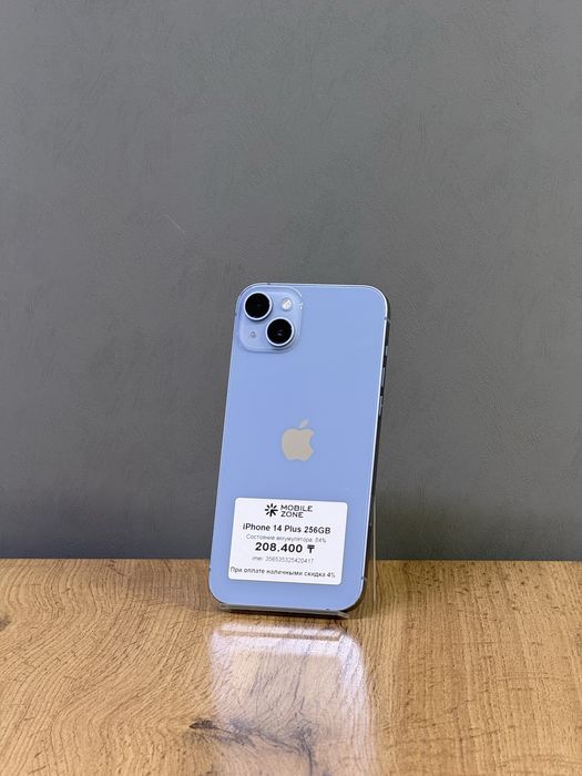 Iphone 14 Plus 256 GB | Mobile Zone