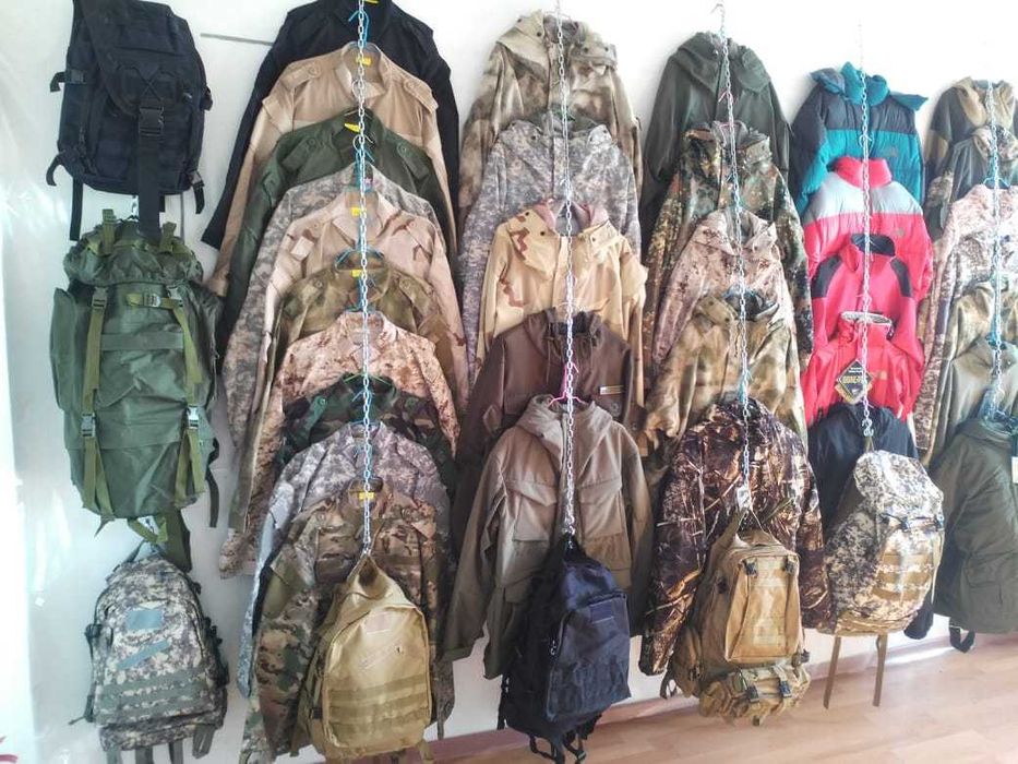 Форма охота рыбалка НАТО