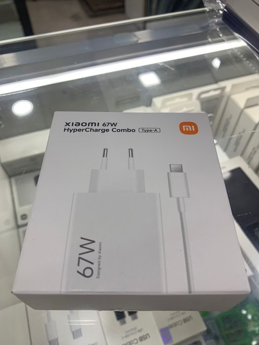 67w оргинал галовка комплект