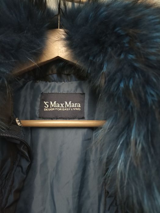 Продам женский пуховик