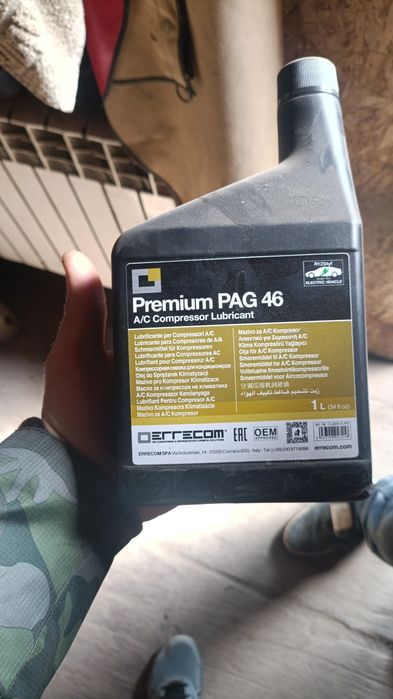 Заправка автокондиционеров