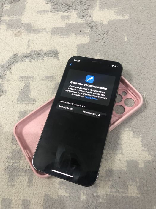 Айфон 12про 128гб 100акб