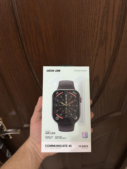 Green lion Apple watch 11.46m