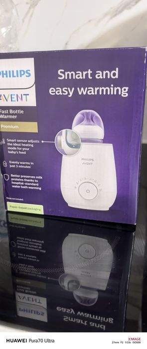 Комбо- уреди на Philips avent