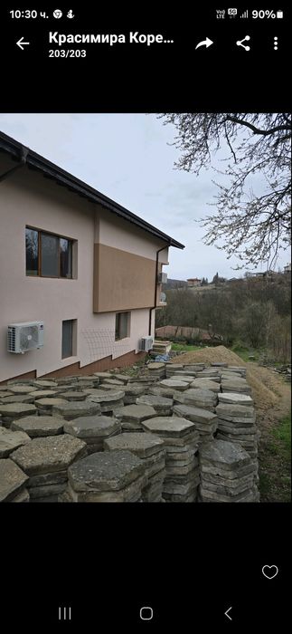 Продавам 1995 вестоъгълни плочки вдобро състояние са. 2000 лв.