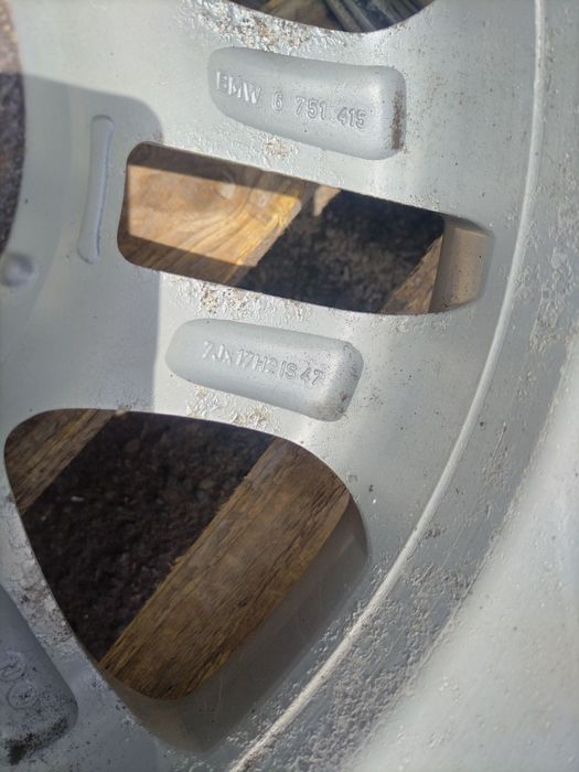 17 цола 5 х 120 мм БМВ - 7 инча / ЕТ 47