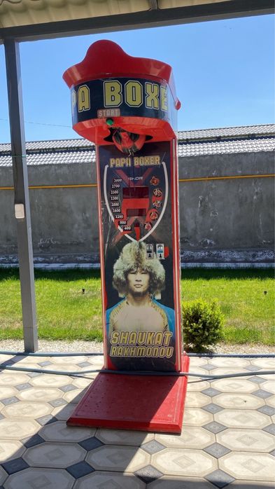 Аппарат силомер