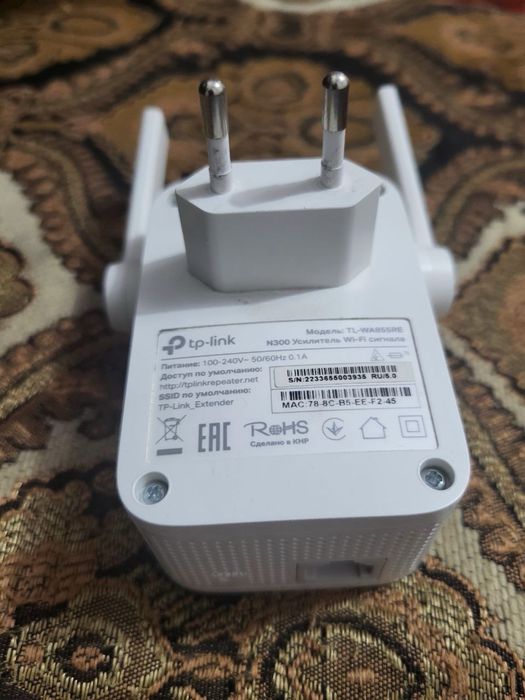 Продается wi-fi усилитель