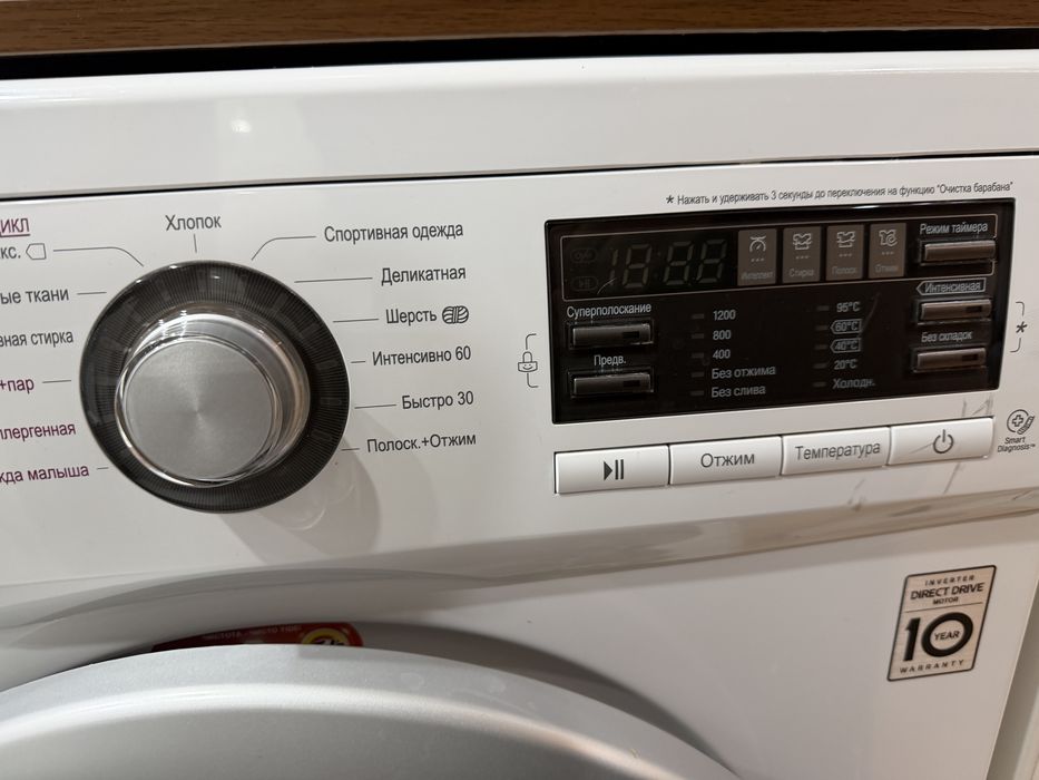 Стиралка LG-6,5