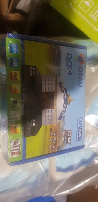 Телевизионная приставка на 20 местных каналов