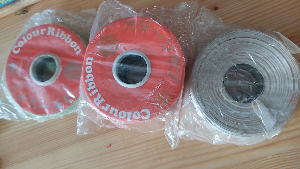 Лента упаковочная