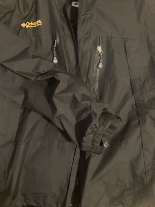 Куртка демисезон