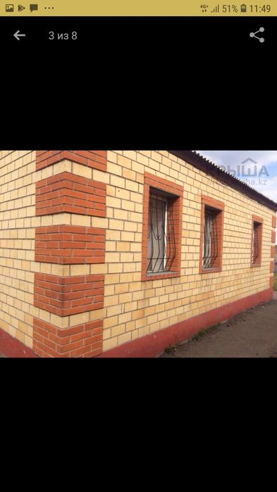 Продаётся большой дом с.Доскей