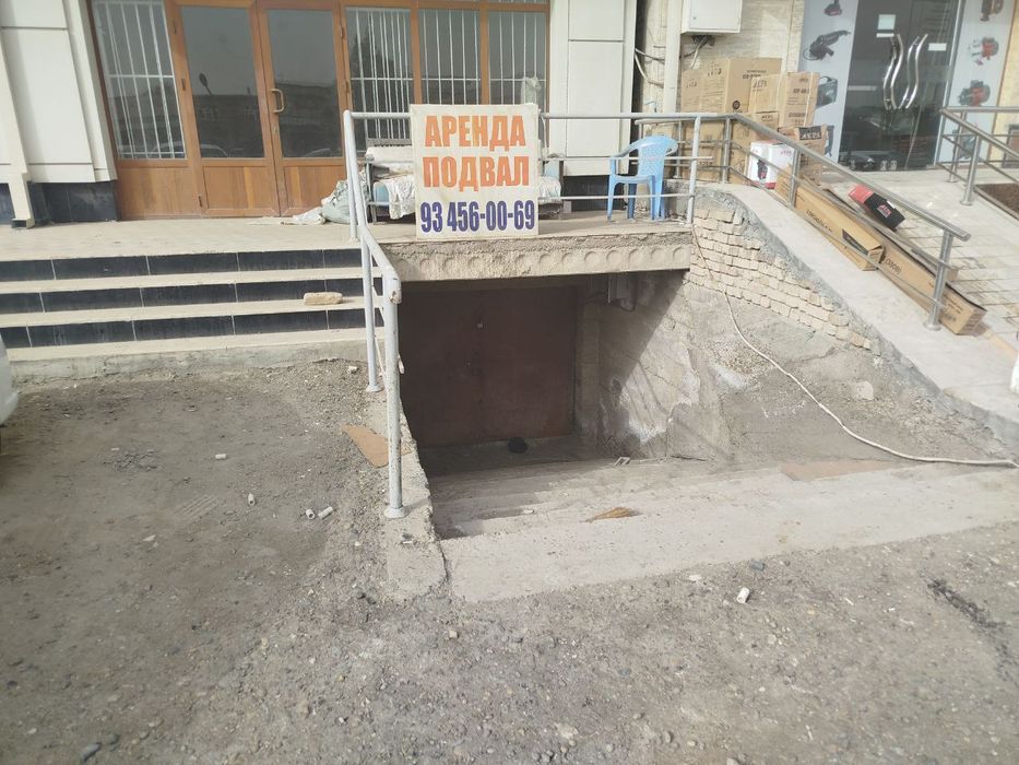 Сдаётся в аренду магазины