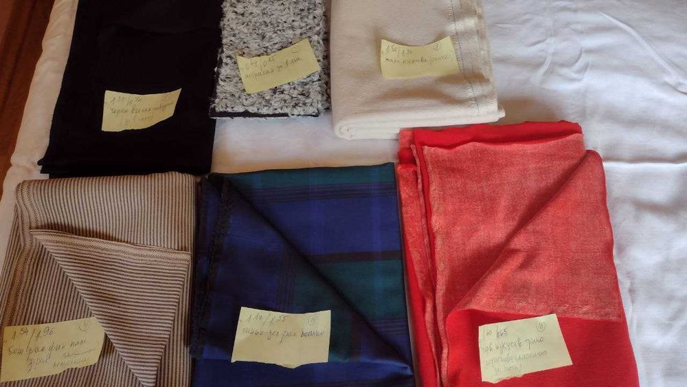 Различни платове, нови, парчета