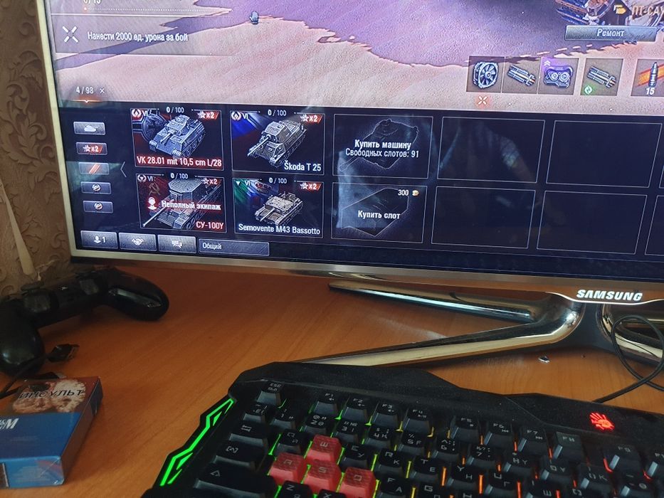 World of thanks продам