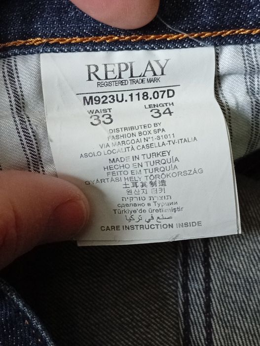 Дънки Ripley No 33/34 като нови!