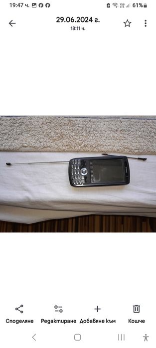 Best phone  s tv i radio телефон  без  драскотина  50 лв