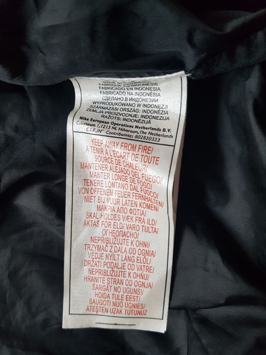 Nike PSV мъжко яке 2XL размер.