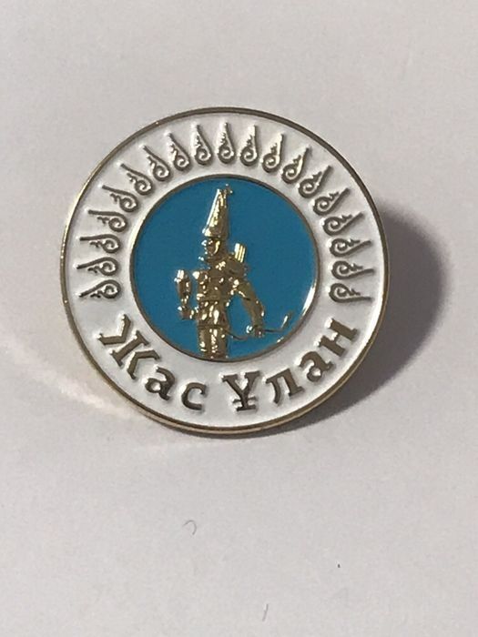 Значок жас улан в Таразе
