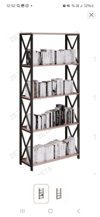 Этажерка, полка ,