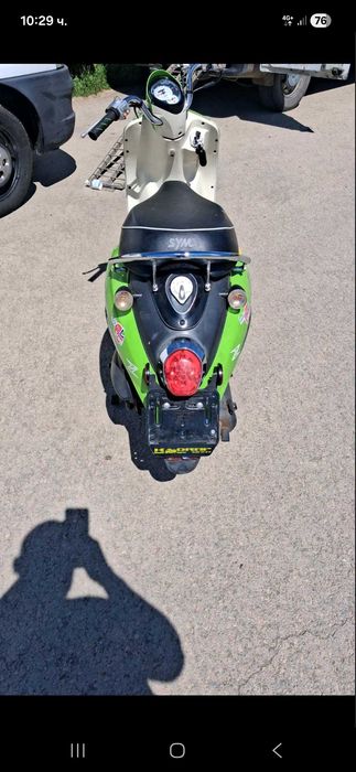 Sym mio 2015 50cc
