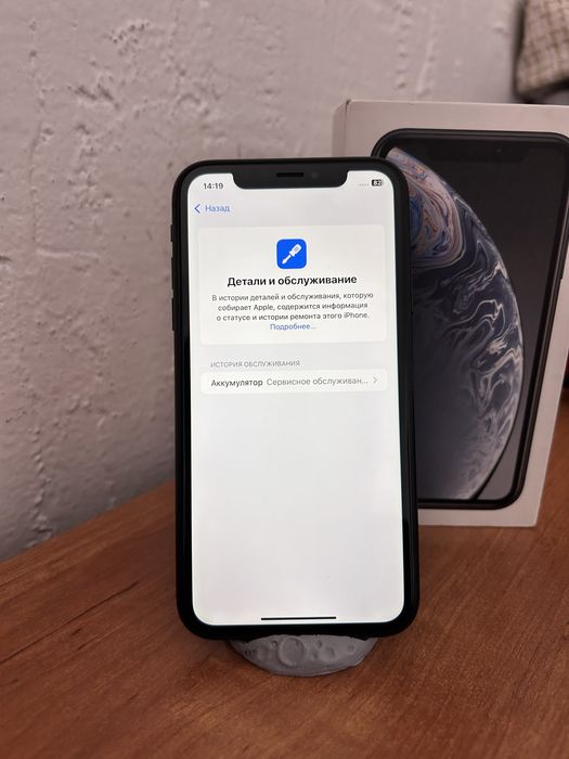 Продам Айфон XR 128gb 78%